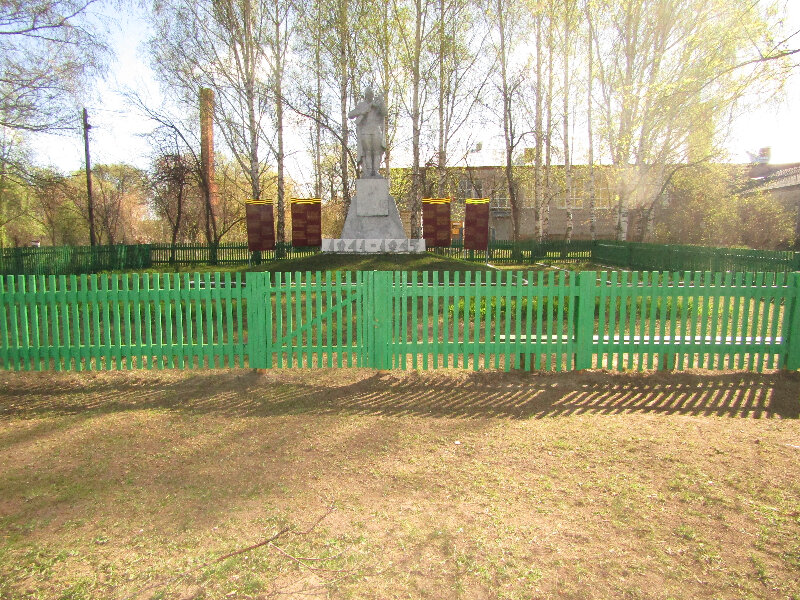 Monument, memorial Погибшим в Великой Отечественной войне 1941-1945 гг., Ryazan Oblast, photo