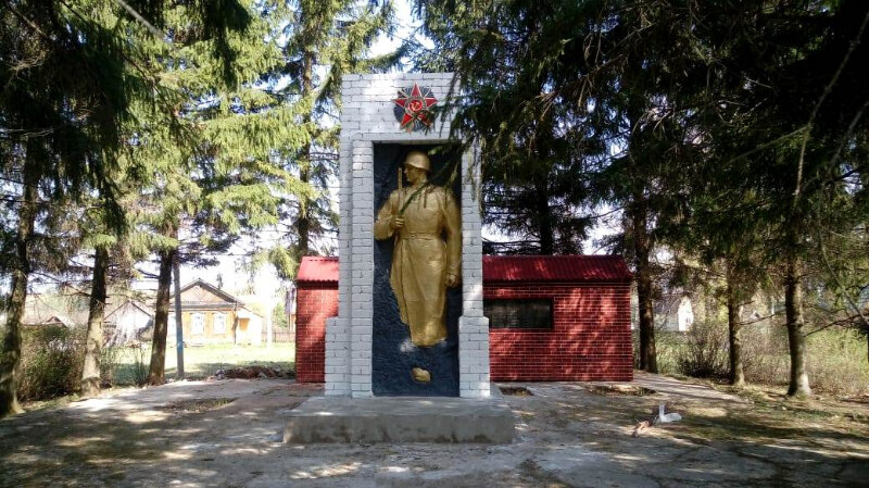 Monumento, memorial Мемориал Великой Отечественной войны, , foto