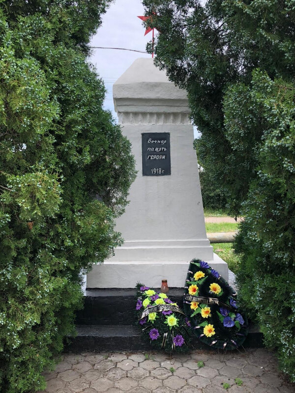 Памятник, мемориал Памятник воинам, погибшим в годы Гражданской войны, Ростовская область, фото