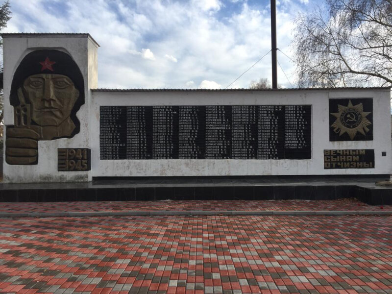 Monument, memorial Воинам-односельчанам, воевавшим в годы Великой Отечественной войны, Karachay‑Cherkess Republic, photo