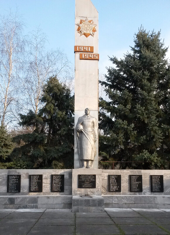Monument, memorial Мемориал Великой Отечественной войны, Stavropol Krai, photo