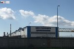 Yuzhny metallurgichesky kholding (Novorossijskaya Street, 236И), metal rolling