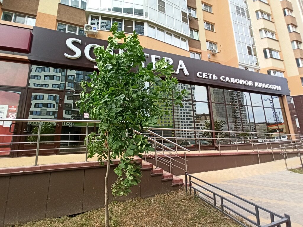 Sointera ул шишкова 142 воронеж фото Панорама: Sointera, салон красоты, ул. Шишкова, 142, Воронеж - Яндекс Карты