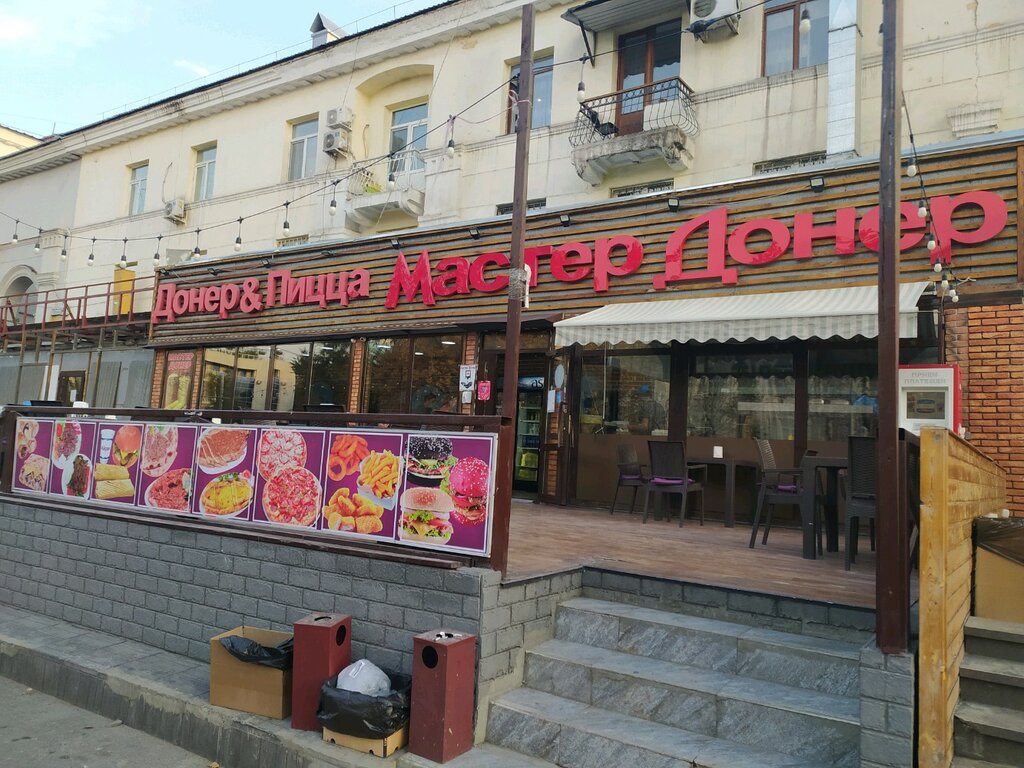 Fast food Master Doner, Almaty, photo