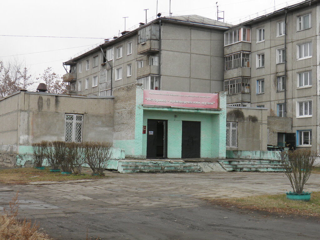 Museum Ziminsky istoriko-krayevedchesky muzey, Zima, photo