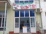 Meat (Namangan Region, Turakurgan District, Gulqishloq mahalla fuqarolar yigʻini, Oʻzbekiston koʻchasi, 4), butcher shop