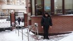 ЧОП Вариант (Шипиловский пр., 53/2, Москва), охранное предприятие в Москве