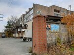 Dps (Tankistov Street, 12), printing house