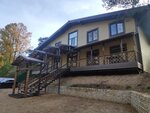 Apartments 1799 (rabochiy posyolok Pushkinskiye Gory, Pushkinskaya ulitsa, 43), hotel