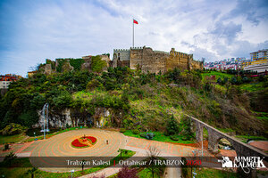 Trabzon Castle (Trabzon, Ortahisar, Ortahisar Mah., Mehter Sok., 7/3), landmark, attraction