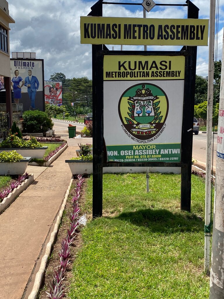 Municipal housing authority Kumasi Metropolitan Assembly, Kumasi, photo