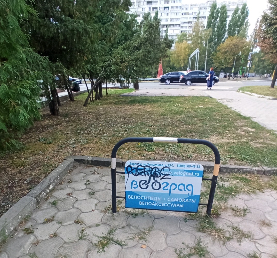 Прогноз погоды 6 августа переменная облачность, температура утром +25, днём +32,