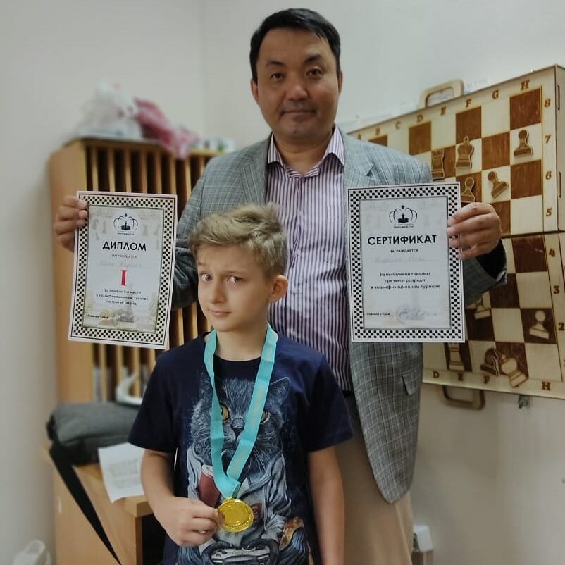 Sports club Chess Kingdom, Astana, photo