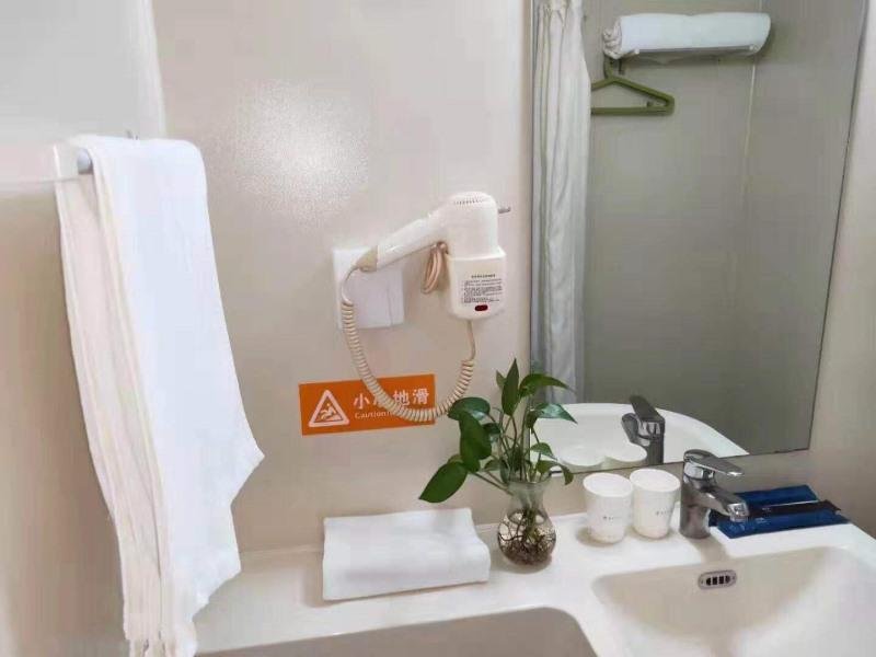 Фото GreenTree Inn Beijing Chaoyang Shilihe Antique City Express Hotel