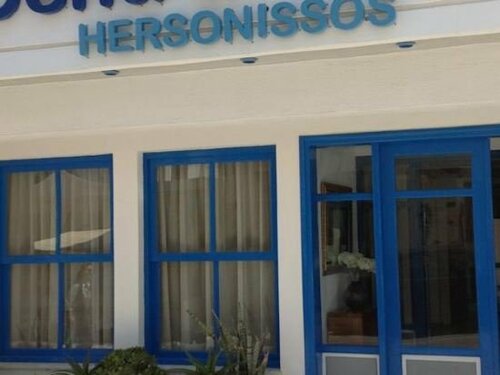 Гостиница Central Hersonissos Hotel