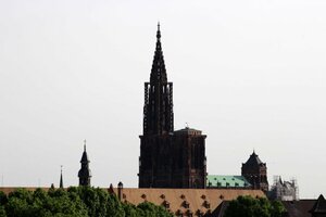 Гостиница Holiday Inn Express Strasbourg - Centre