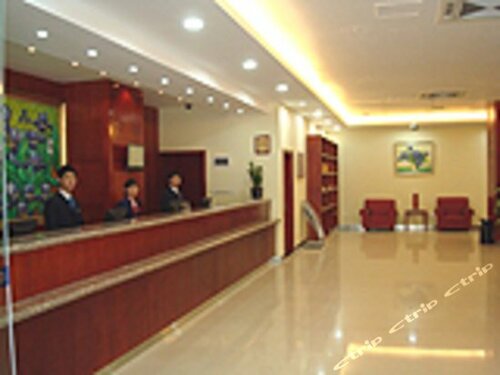 Гостиница Hanting Hotel Guangzhou Tianhe