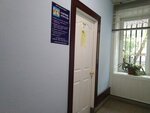 Bereginya-Servis (ulitsa Romashina, 1), household staff