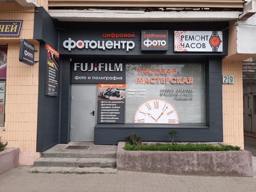 Минсктегі транс фотосуреттері