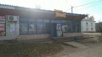 Напитки от Горилки (posyolok gorodskogo tipa Mezhdurechensk, ulitsa Lenina, 1Б) ، المشروبات الكحولية