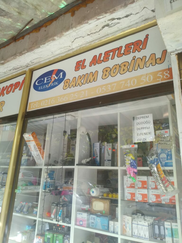 Electronic goods store Küçükyalı Cem Electricity, Istanbul, photo