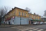 Усадебный комплекс М.З. и И.З. Камаловых, конец XIX - начало XX веков (ulitsa Lenina, 40), landmark, attraction