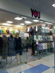 Magazin Jou Next (Lenina Avenue, 46), clothing store