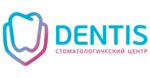 Dentis (Ленинградское ш., 25, корп. 3, Москва), стоматологическая клиника в Москве