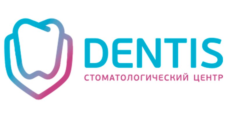 Dentis