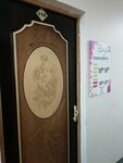 Всегда (Proletarskaya Street, 8) ، تنظيم الأحداث