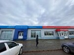 TehnoHolod (2nd Volzhskaya Street, 5) ، معدات تبريد صناعية