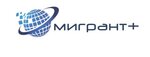 Мигрант+ (микрорайон Град Московский, Радужная ул., 6), бюро переводов в Московском