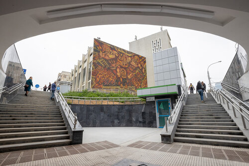 Frunzenskaja (Минск, Кальварийская улица, 3), metro station