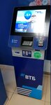 ВТБ, платежный терминал (Uglichskaya Street, 21), payment terminal