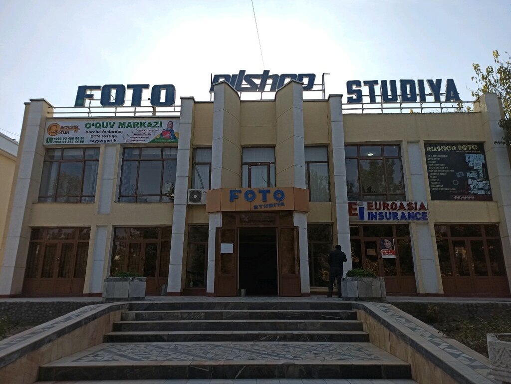 Centro educativo Ilc Innovation, , foto