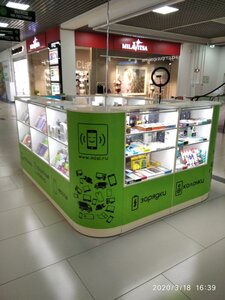 Мобайл Стайл (Dolgoprudny, Likhachyovskiy Avenue, 74), productos para teléfonos móviles