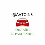 Страховое агентство (Konstitutsii SSSR Street, 18), insurance company