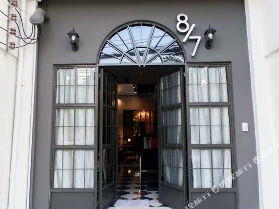 Hotel 87 Oldtown At River Pier, Bangkok, photo