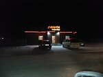 Сакура (selo Kosh-Agach, Beltirskaya ulitsa, 2), cafe