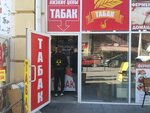 Табак (Moskovskaya Street, 58Б), tobacco and smoking accessories shop