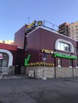 Glavpivo (Shlisselburgskiy Avenue, 6к1) ، متجر بيع البيرة