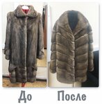 Fur studio (Korochanskaya Street, 101) ، محل خياطة