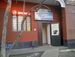 Gratsiya (posyolok ZYaB, Complex 17A, 1), salón de belleza