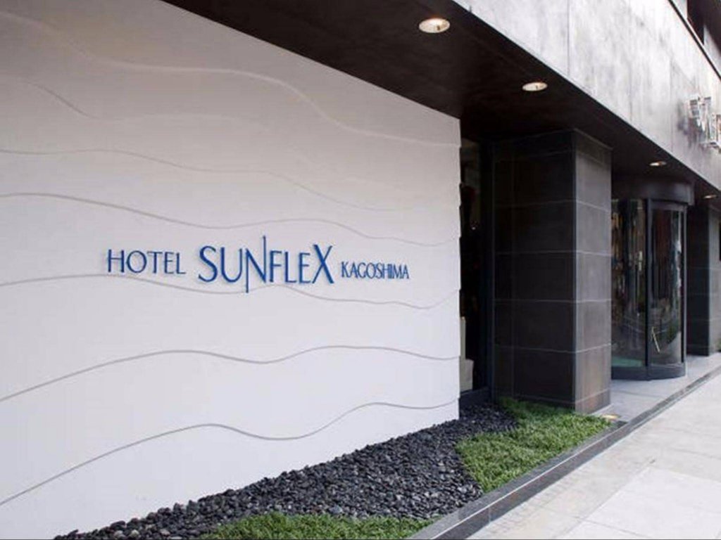Фото Sunflex Kagoshima