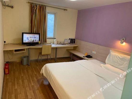 Фото 7 Days Inn Guangzhou Guihua Gang Branch