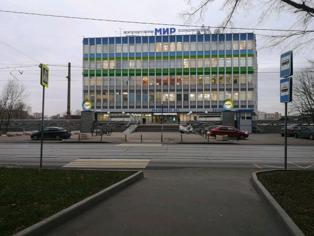 Игл авто краснобогатырская