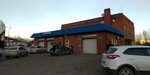 CarService (Gvardeiskaya street, 53Г), tienda de repuestos y artículos para automóviles