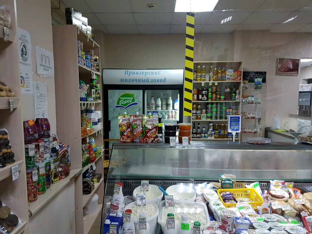 Grocery Зеленый берег. Натуральные молочные продукты, Saint Petersburg, photo
