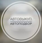 Avtovykup76 (Tsentralniy Microdistrict, ulitsa Gogolya, 10А), used car dealer