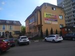 Кореана (ул. 3-го Интернационала, 169, Ногинск), магазин автозапчастей и автотоваров в Ногинске